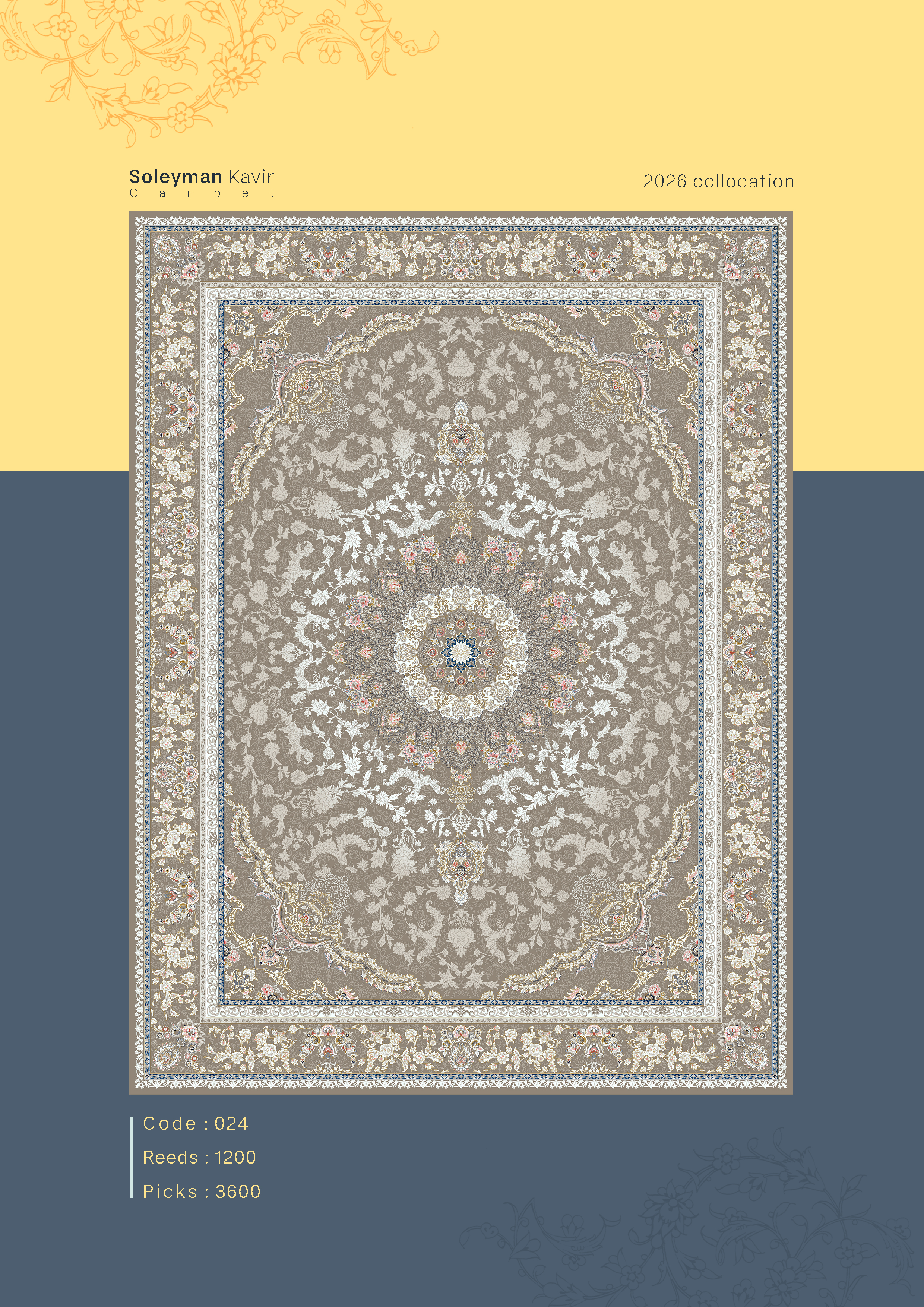 فرش 1200 شانه کد 024